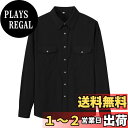 【送料無料】 ワイシャツ メンズ 長袖 開襟シャツ メンズ シャツ 春 秋 服 ボタンシャツ ボタンダウン ビジネス 大きいサイズ ゆったり カジュアル おしゃれ 柔らかい トップス 無地 シンプル 普段着 通勤 アウトドア 色:ブラック、サイズ:4L