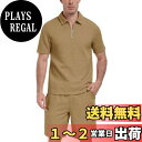 【送料無料】 tシャツ メンズ 上下 半袖 夏服 セットアップ 大きいサイズ ジャージ メンズ スウェット 上下セット トップス ハーフパンツ ゆったり スポー...