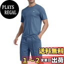【送料無料】 tシャツ メンズ ジャージ 上下セット 夏服 セットアップ 大きいサイズ スウェット スポーツウェア トップス 半袖 ハーフパンツ ゆったり スポ...