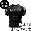 【送料無料】 コンプレッション 半袖 メンズ ジム 筋トレ Tシャツ プリント柄 インナー パワーストレッチ アンダー シャツ 吸汗 速乾 通気 ショートスリーブ フィットネス トレーニングウェア 上着 色:ブラック(ペイズリー)、サイズ:L