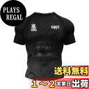 【送料無料】 コンプレッション 半袖 メンズ ジム 筋トレ Tシャツ プリント柄 インナー パワーストレッチ アンダー シャツ 吸汗 速乾 通気 ショートスリーブ フィットネス トレーニングウェア 上着 色:ブラック(じんこつ)、サイズ:M