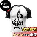 【送料無料】 コンプレッション 半袖 メンズ ジム 筋トレ Tシャツ プリント柄 インナー パワーストレッチ アンダー シャツ 吸汗 速乾 通気 ショートスリーブ フィットネス トレーニングウェア 上着 色:ホワイト(パンダ頭)、サイズ:XL