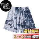 【送料無料】 バスケットパンツ メンズ スポーツ メッシュ生地 ビッグサイズ 短パン ウェア ランニング トレーニング ショートパンツ ポケット付き ウエスト 調整可能 速乾 通気 ビーチパンツ 夏 色:ネイビー(リップル)、サイズ:XL