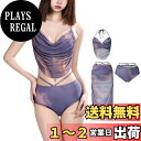 【送料無料】 レディース 水着セット ビキニ カラーマッチング 3個セット ストラップ 日焼け防止 着痩せ ハイウエスト セクシー 韓国 トレンド ビーチ プール リゾート 大人可愛い ファッション 色:パープル、サイズ:M