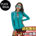 【送料無料】 ラッシュガード 韓国 水着 レディース 体型カバー タンキニ セパレート 5点セット 色:ブルー/ブラック、サイズ:2XL
