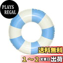 【送料無料】JunyueLiang 浮き輪 浮輪 スイミング 浮具 シンプル フロート 空気入れ 折りたたみ おしゃれ 大人用 子供用 ビーチ プール パーティー エクササイズ 水遊び用 暑さ対策 色:A、サイズ:90#