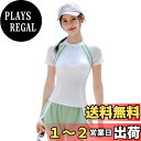 【送料無料】 レディース 水着 スクール水着 セパレート 2点セット タンキニ スポーツ水着 フィットネス 半袖 ラッシュガード 水陸両用 パッド付き ノンワイヤー上下セット ショートパンツ 学生 練習用 速乾性 色:グリーン、サイズ:L