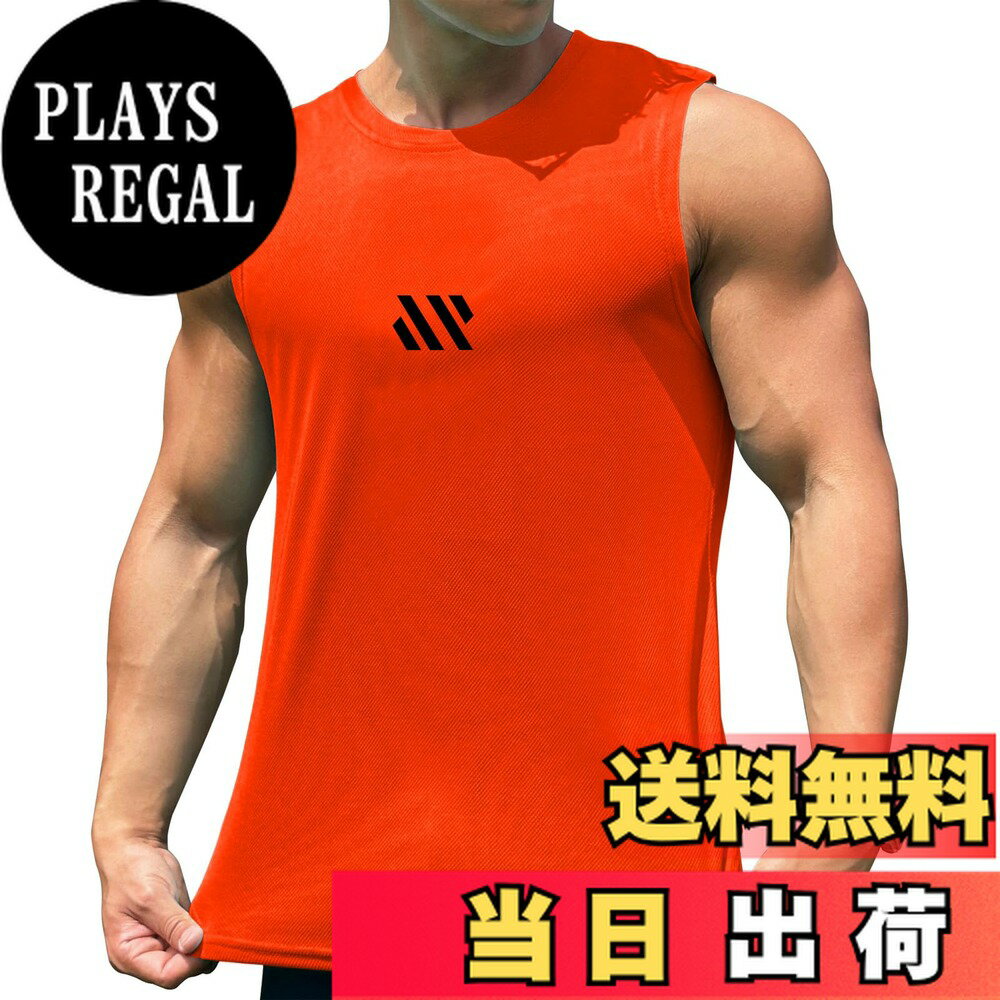樂天商城 - 【送料無料】 メンズ タンクトップ トレーニング ノースリーブ フィットネスTシャツ 筋トレ スポーツインナー 袖なし スポーツウェア ボディビル マッスルフィット 吸汗速乾 13色 色：オレンジ、サイズ：3XL