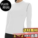 【送料無料】 スポーツ シャツ レディース 長袖 コンプレッションウェア アンダーウェア トレーニング UVカット・吸汗速乾 色:2119ホワイト、サイズ:L