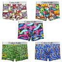 【送料無料】 ボクサーパンツ メンズ 下着 5枚セット 前閉じ 通気 吸水速乾 抗菌防臭 ボクサーブリーフ ローライズ 色:C12-5枚組、サイズ:2XL