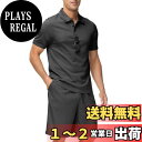 【送料無料】 夏服 ジャージ メンズ 上下 半袖 トップス ハーフパンツ スポーツウェア セットアップ tシャツ スウェット 吸汗速乾 おしゃれ スポーツ トレ...