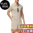 【送料無料】 夏服 ジャージ メンズ 上下 半袖 トップス ハーフパンツ スポーツウェア セットアップ tシャツ スウェット 吸汗速乾 おしゃれ スポーツ トレ...