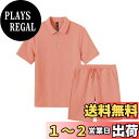 【送料無料】 tシャツ メンズ 上下 半袖 夏服 セットアップ 大きいサイズ ジャージ メンズ スウェット 上下セット トップス ハーフパンツ ゆったり スポー...