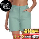 【送料無料】MoFiz ハーフカーゴパンツ レディース ショートパンツ アウトドア 速乾 半ズボン 女性用 軽量 カジュアル 無地 ストレッチ 五分丈 登山 ト...
