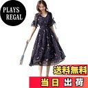 【送料無料】(ソングオブソング)Song of Song ワンピース レディース 花柄 マキシ丈 シフォン Vネック リボン フレア 半袖 タック ハイウェスト 大人 可愛い 着痩せ 体型カバー ふんわり オシャレ 通勤 デート お出掛け 旅行 リゾート 夏 色:パープル、サイズ:M