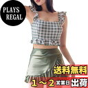 【送料無料】 アンドレイ ビキニ 2点 セット フリル フレア ビスチェ スカート パンツ 付き 水着 タンキニ 無地 チェック レディース 色:緑チェック、サイズ:XL