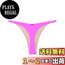 【送料無料】【RELLECIGA】レディース Tバックハイカット ビキニボトム ビキニショーツ 水泳スイムショーツパンツ セクシー 水着単品 色:ネオンフクシア、サイズ:M Regular