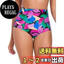 【送料無料】レデイース 水着 ビキニボトムス ハイウエス 体型カバー 大きいサイズ スイムスーツ 温泉 海 色:カラフルな葉、サイズ:S