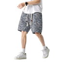 【送料無料】 ショートパンツ メンズ 夏服 花柄 ジャカード織り 短パン ビーチパンツ ゆったり カジュアル 五分丈 大きいサイズ 速乾 通気 綿混紡 おしゃれ...