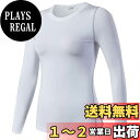【送料無料】 スポーツ シャツ レディース 長袖 コンプレッションウェア アンダーウェア トレーニング UVカット・吸汗速乾 色:2019ホワイト、サイズ:M
