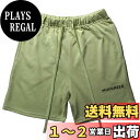 【送料無料】 ハーフパンツ メンズ スポーツ トレーニングウェア フィットネスパンツ ランニングショーツ 綿 快適 ジム 短パン ショートパンツ 色:5209グ...