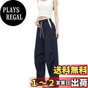 【送料無料】 カーゴパンツ レディース ワイドパンツ カジュアル オシャレ 薄手 春夏 無地 ズボン ゆったり 大きいサイズ 色:ネイビー、サイズ:M
