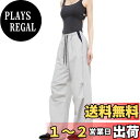 【送料無料】 カーゴパンツ レディース ワイドパンツ カジュアル オシャレ 薄手 春夏 無地 ズボン ゆったり 大きいサイズ 色:グレー、サイズ:M