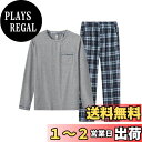 【送料無料】 パジャマ レディース メンズ 長袖 ルームウェア 上下セット ゆったり スウェット ロングパンツ ポケット付き 寝間着 部屋着 ふんわり 柔らかく...