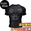 【送料無料】 コンプレッション 半袖 メンズ ジム 筋トレ Tシャツ プリント柄 インナー パワーストレッチ アンダー シャツ 吸汗 速乾 通気 ショートスリーブ フィットネス トレーニングウェア 上着 色:ブラック(1)、サイズ:L