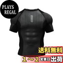 【送料無料】 コンプレッション 半袖 メンズ ジム 筋トレ Tシャツ プリント柄 インナー パワーストレッチ アンダー シャツ 吸汗 速乾 通気 ショートスリーブ フィットネス トレーニングウェア 上着 色:ブラック(2)、サイズ:XL