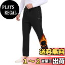【送料無料】 ジョガーパンツ メンズ ジャージ パンツ トレーニングウェア ゴルフウェア 大きいサイズ スラックス ロングパンツ カジュアル スポーツ 裏起毛 ...