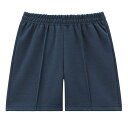 【送料無料】 子供 体操服 クォーターパンツ(ひざ上丈) 男の子 女の子 兼用 トレーニングパンツ 綿混 運動 吸汗速乾 ズボン 学校 スクール 100-160...