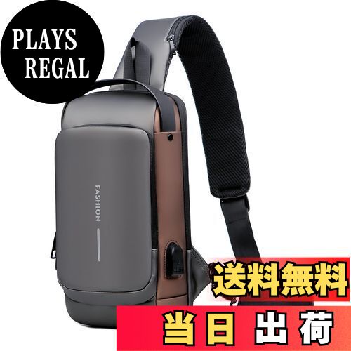 【送料無料】ショルダーバッグ ボディバッグ ショルダー バック ショルダーばっく 斜めがけバッグ 人気 盗難防止 USBポート 軽量 大容量 撥水 自転車 旅行 色：アッシュ/ブラウン