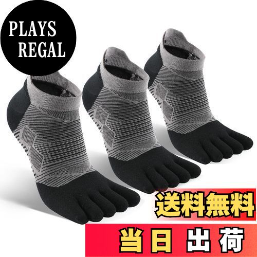 【送料無料】[WRELS] 靴下5本指 ランニングソックス スポーツ ソックス 5本指 五本指ソックス メンズ レディース くるぶし 着圧 22-27cm マラソン ゴルフ 野球 作業用 消臭 色：3足　グレー*3、サイズ：24.0-27.0 cm