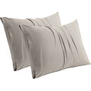 【送料無料】DPEAN 枕カバー 2枚セット 43 63 ピローケース ピーチスキン加工 封筒式 おしゃれ オールシーズン 通気 速乾 肌にやさしい 着脱簡単 抗菌防臭 洗える 丸洗いOK 色:ベージュ、サイズ:43x63cm