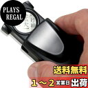 【送料無料】Phoenix 小型ルーペ【30倍】引き出し式/シンプル・コンパクトデザイン/LEDライト付き<長期45日間> 拡大鏡 ルーペ ブラック 色:ブラック