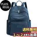 【送料無料】FORRICA バックパック レディース カジュアル リュックサック 多ポケット 軽量 ビジネスリュック 女性 防水 ナイロン タウンリュック 学校...