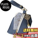【送料無料】Reussite お守り お守り袋 お守りケース お守り入れ キーホルダー レディース お守りカバー オシャレ 可愛い 携帯/お守りホルダー 色:く...