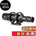 【送料無料】SVBONY SV106 ガイドスコープ ダブルヘリカルフォーカサー 望遠鏡ファインダー ミニガイドスコープ 天体望遠鏡用アクセサリー 60mm 240mm焦点距離 F/4 黒… サイズ:60mm