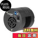 【送料無料】SVBONY SV405CC 天文カメラ 冷却システム カラー天体カメラ IMX294 CMOS USB3.0 HCGモード 天文学カメラ 収納バッグ付き 深宇宙天体撮影 接眼レンズ