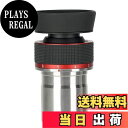 【送料無料】SVBONY SV215 ズーム接眼レンズ 3-8mm 1.25インチ ズームアイピース FMCコーティング 56度見掛け視界 高精度 折りたたみ式のゴム製アイカップ 天体望遠鏡用 高倍率の月と惑星観測用 天文学の観測