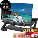 【送料無料】J-ouuo スマホ画面拡大ルーペ 携帯電話スクリーン3Dアンプ 折りたたみ式 目の保護 3D拡大鏡 スマホ拡大鏡 スクリーンアンプ 携帯電話の画面...
