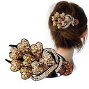 【送料無料】Bireegoo ヘアクリップ バレッタ ダックビルクリップ お花 キラキラ 髪留め 髪飾り ヘアアクセサリー 女性エレガント レディース 結婚式 パーティー 入学式 お呼ばれ 卒業式 成人式 色:B