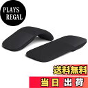 【送料無料】J-ouuo Bluetooth 折りたたみ式ワイヤレス人間工学アークタッチコンピュータマウスサイレント PC マウス 色:ブラック