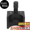 【送料無料】J-ouuo サスペンションストラット分割ハブステアリングナックルスプレッダー使いやすいサスペンションストラットスプレッダーツール