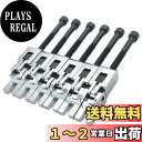 【送料無料】TIGRE BLANC サドル セット エレキギター ブリッジ 汎用 フロイドローズ 1弦 から 6弦 弦切れ 防止 6個 セット 色:クローム