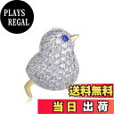 【送料無料】MECHOSEN 可愛い レディース ブローチ 鳥 パーティー ホワイト セット 動物 キラキラ シンプル 美しい 銅 ジルコニア ピン クリスタル 北欧 童話 子供用 色:ゴールド