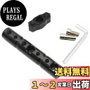 【送料無料】【ティーグルブラン】 バイク クランプバー ハンドルバー 汎用 マルチ ホルダー スマホ クランプ ブラケット アルミ 2cm 12cm 色:ブラック