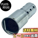 【送料無料】TIGRE BLANC 汎用 インナー サイレンサー バイク 排気 バッフル マフラー 消音 音量 調整 オートバイ ステンレス サイズ:外径50mm