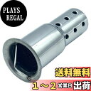 【送料無料】TIGRE BLANC 汎用 インナー サイレンサー バイク 排気 バッフル マフラー 消音 音量 調整 オートバイ ステンレス サイズ:外径60mm